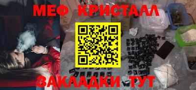 спиды Славгород