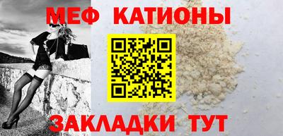 спиды Славгород