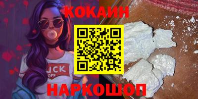 спиды Славгород