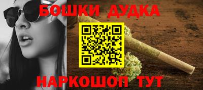 крисы Сланцы