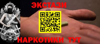 спиды Славгород