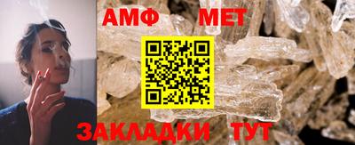крисы Сланцы