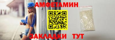 крисы Сланцы