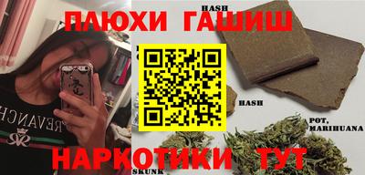 спиды Славгород