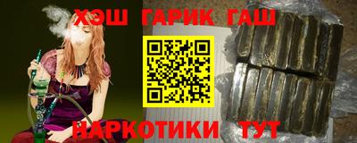 спиды Славгород